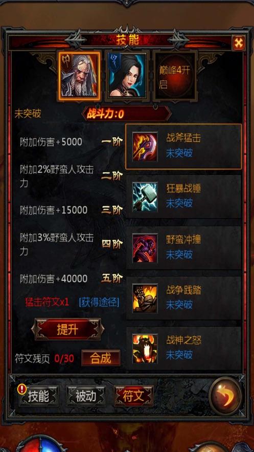 了解我胎芽八周多才发现,那胎心多久能看见?的知识星球,拓展学习视野