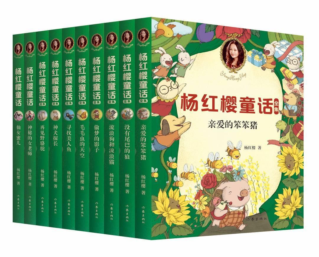 2019款迈腾330豪华二手多少钱?-专业权威的红迪网平台
