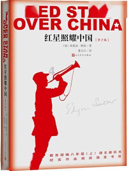 《武林外传》官方再次更新微博表示不会翻拍,你最喜欢剧中谁的表现?-机智问答网页-热门问题精彩回答