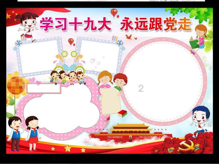 【专业问答】爸爸带孩子有哪些让你意料之外的事?-搞定你的疑问